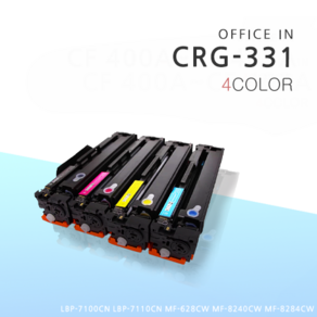 캐논 CRG-331 재생 (LBP 7100CN 7110CN 7110CW MF 628CW 8240CW 8280CW 8284CW 624CW 628CWZ)