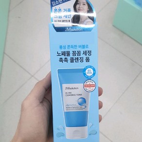 제이엠솔루션 비파이브 히아 클렌징 폼 150ml, 1개