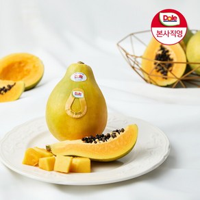 [돌] [Dole 본사직영] 파파야 5과 2.5kg (개당 500g 내외)