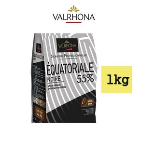 발로나 다크초콜릿 에콰토리얼 누아 55% 1kg 프랑스산 커버처 다크55% equatoiale noie cacao 55% fench chocola, 1개