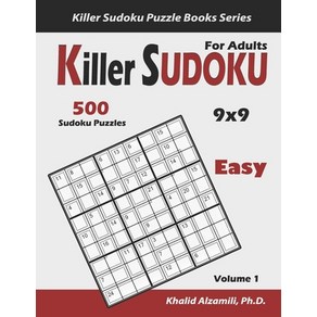 Kille Sudoku fo Adults: 500 Easy Kille Sudoku (9x9) Puzzles: Keep You Bain Young Papeback, Independently Published, English, 9798567586242