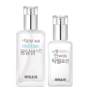 아이소이 순수 수분기초세트(옹달샘스킨 탁월로션), 없음, 1개