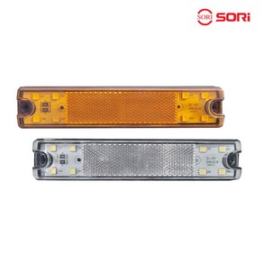 화물차 24V LED SL-45 표시등 대형차 옆면등 특장차 사이드등 측면등 차폭등 전면등 앞면등 배광통과, 1개