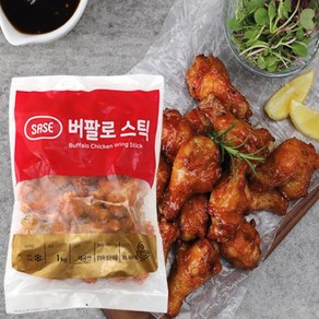 쌩큐쌩큐 버팔로스틱(사세) 1kg