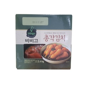 비비고 총각김치