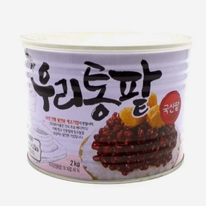 단팥듬뿍 화과방 빙수팥 2kg (W9A8EE0), 1개