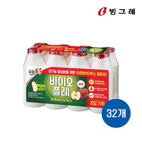 빙그레 바이오플레 사과 130ml 32개