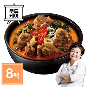 든든한끼 빅마마이혜정의 얼큰우거지갈비탕 500g x 8개