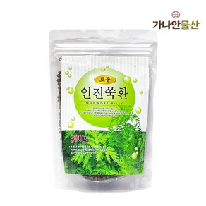 인진쑥환 300g 국산 인진쑥