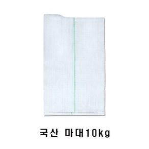 국산 쌀자루10kg 포대 다용도자루10kg, 1개, 네이비