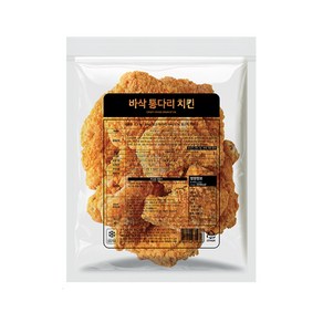 사세 바삭통다리치킨 1.3Kg