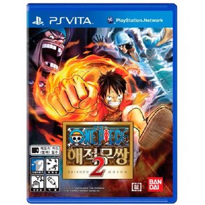 원피스 해적무쌍2 (PSVITA/중고) 정식발매판