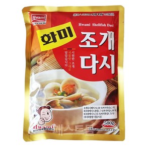 화미 화미조개다시, 500g, 1개