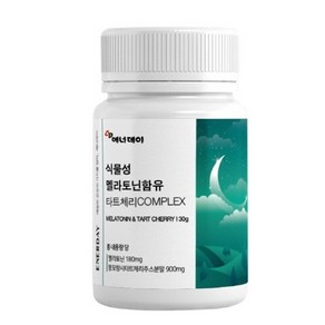 멜라토닌 식물성 함유 호르몬 효능 L테아닌 타트체리 식약청 해썹인증, 1세트, 30g