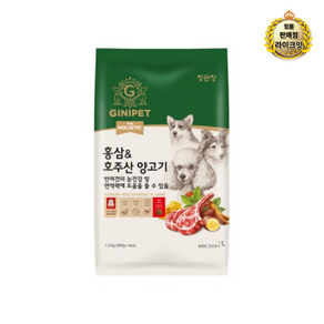 지니펫 홀리스틱 홍삼&호주산 양고기 강아지사료, 눈물 개선/눈건강, 1.2kg, 14개