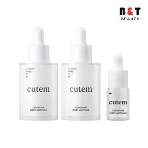 큐템 세라밤 퍼스트 앰플 50ml x2 + 10ml 증정