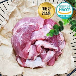 디에스미트 한돈 잡육 뒷고기 자투리고기 3kg 대용량 업소용 우시산한돈 냉동, 600g, 5개