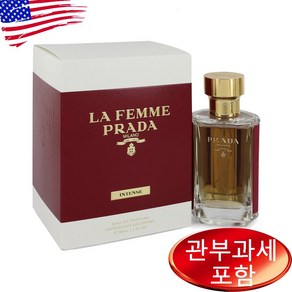 프라다 라팜므 인텐스 오드퍼퓸 100ml, 1개