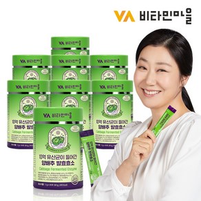 비타민마을 10억 유산균이 들어간 양배추 발효 효소 30p, 60g, 8개