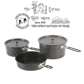 [백마아웃도어] 엄마밥통2.6L [B급], 1개