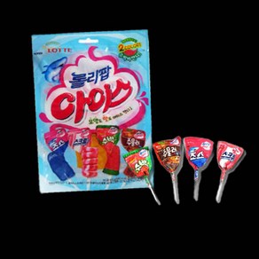 롤리팝아이스 아이스 롤리팝 1봉지 12개입 죠스 캔디 93000EA, 132g