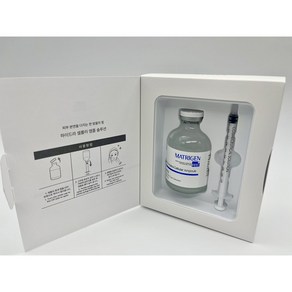 메트리젠 매트리젠 하이드라 셀룰러 앰플 50ml 수분 보습 주름개선 세럼 당일발송 마스크팩2장 증정, 1개