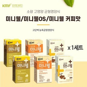 메디푸드 고단백 미니웰 3종 고구마맛 2개+바나나맛 2개+커피맛 2개