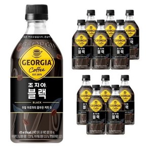 조지아 크래프트 아메리카노, 470ml, 12개