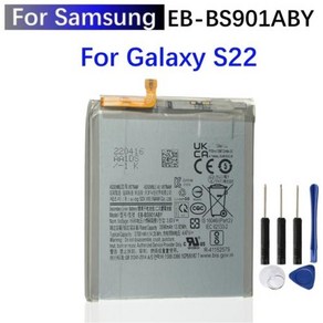 삼성 갤럭시 S22 용 EB-BS901ABY 배터리 SM-S901B/DS SM-S901U /1 W /N/E 3700mAh 14.35Wh, 01 EB-BS901ABY S22, 1) EB-BS901ABY S22