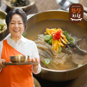 박연경 한우 특 양곰탕 7kg 프리미엄 한우 특양곰탕(양념장증정), 700g, 10개