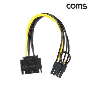 Coms SATA to VGA 8핀 전원 케이블 20cm NC052 그래픽카드 8P 전원 파워서플라이 SATA 전원을 VGA 8핀 전원으로 변환