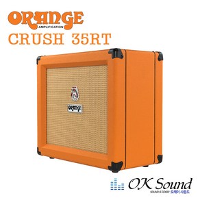 ORANGE CRUSH 35RT 오렌지 블랙 색상선택 기타앰프 리버브 튜너내장 2채널 연습용앰프 35W 콤보앰프