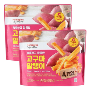 홈플러스 촉촉하고 달콤한 고구마 말랭이, 2개, 240g