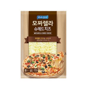 자연 슈레드 리치골드 피자 모짜렐라 치즈 2.5kg, 1개