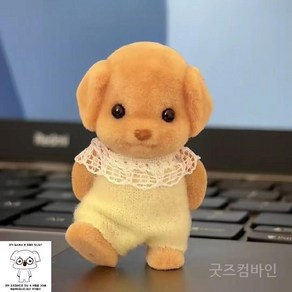 굿즈컴바인 스토어 안경 쓴 강아지인형 20cm 30cm, 1. 스몰 강아지, 1개