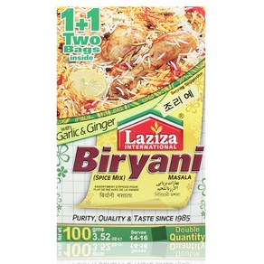 laziza Biyani MASALA 버야니 마살라 (향신료), 1개, 100g