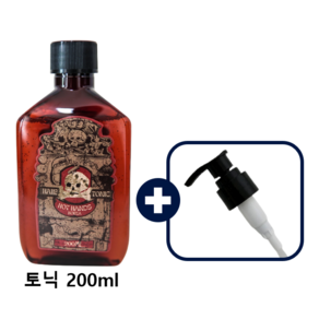 핫핸즈 그루밍 헤어 토닉 200ml + 펌프 캡 증정, 1개