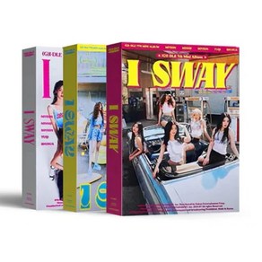 [애플뮤직 정품 럭키드로우 포카 특전 2장 증정] 여자아이들 (G)I-DLE 미니 7집 아이 스웨이 앨범 I SWAY 클락션 미개봉 (포스터 미포함)