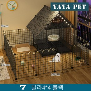 YAYA PET DIY 강아지 펜스 올타리 화장실 침실 놀이터 일체형 고급빌라형 도구풀세트, 블랙, 1개