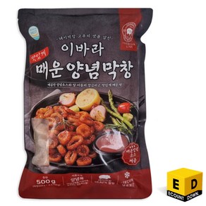 대구 달구벌 이바라 진 매운 양념 막창 500g (소스포함)