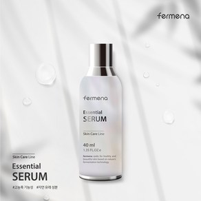 퍼메나 에센셜 세럼 40ml, 1개