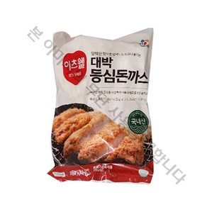이츠웰 등심대박돈까스 200g*10입, 1개, 2kg
