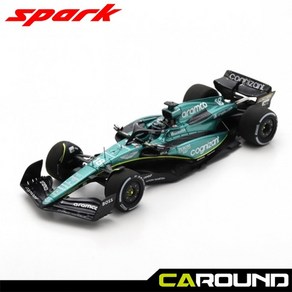 스파크 1:43 애스턴마틴 아람코 Cognizant F1 AMR23 No.18 바레인 그랑프리 6위 2023 - 랜스 스트롤, 1개