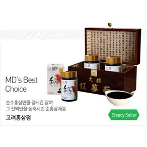 홍삼만 가득 홍삼100% 고려홍삼정 240g / 240g*2EA 나무상자 선물용 HACCP인증 금산에서 직접 홍삼을 숙성시켜 만든 홍삼 100% 농축액 건강선물, 1. 고려홍삼정 240g, 1세트