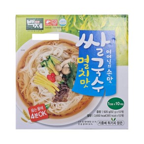 백제 멸치맛 쌀국수 92g x 10개입 선물세트