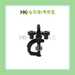 미니 스프링쿨러 SS 100개 (고리형)  70리터 ~ 140리터  미니쿨러  농사용쿨러  양방향살수, 미니 스프링쿨러 SS （고리형） 40리터