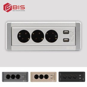 BIS 빌트인콘센트 BID-203M 실버 식탁 테이블 가구 회전 매입 USB 3구 콘센트, [03] 샴페인골드, 1개