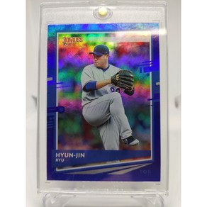 2020 Donruss Holo Blue Parallel 79번 류현진 야구 MLB 카드