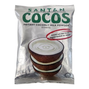 말레이시아 산탄 코코스 코코넛 밀크 파우더 / Santan Cocos Coconut Milk Powde, 1개, 250g, 1개입