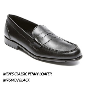 ROCKPORT [락포트] 남성화 CLASSIC PENNY LOAFER 클레식 페니로퍼 M76443